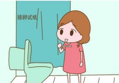 月经期间脚酸痛如何缓解,来月经为什么会脚酸